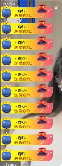 齐悦🎵爱唱歌的图片