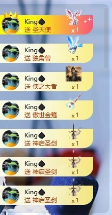千百万.的图片