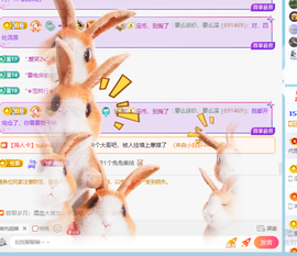 青青下半年走鸿运的图片