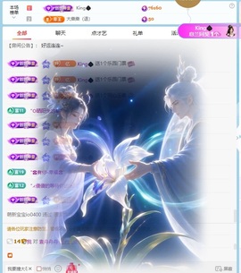 千百万.的图片