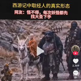 @一江東去@照片的图片
