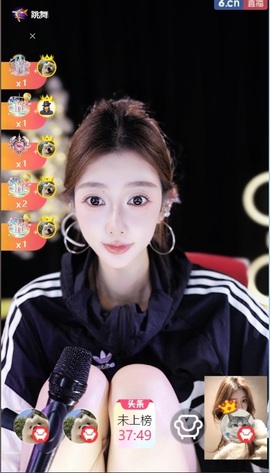 新来的抱抱馨💌的图片