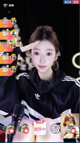 新来的抱抱馨💌的图片