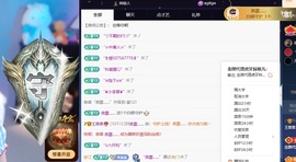 王果果🍄家中有事休的图片
