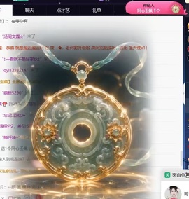王果果🍄家中有事休的图片