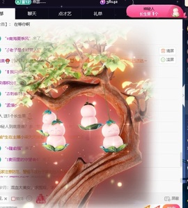 王果果🍄家中有事休的图片