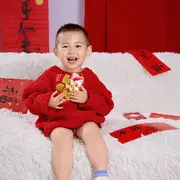 ，老，三，