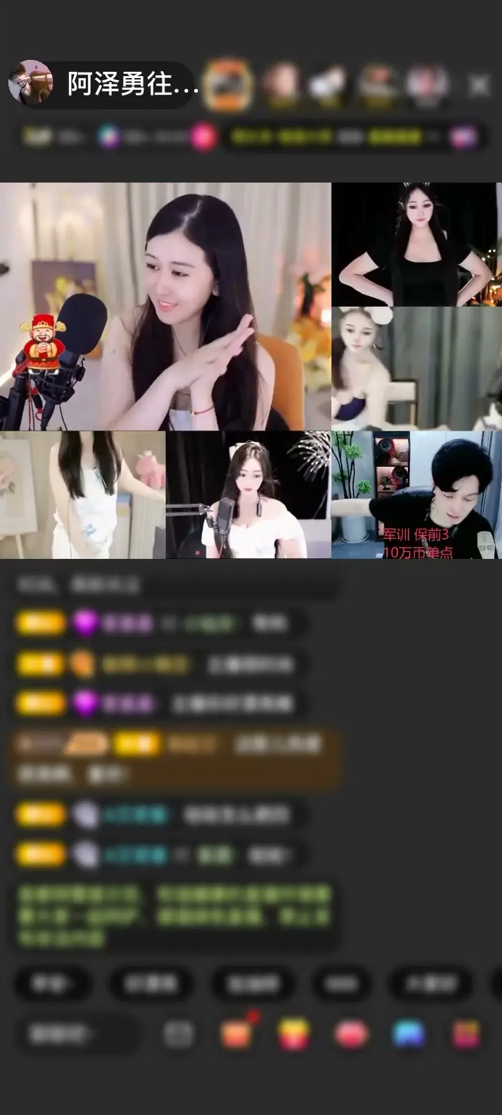 感谢我哥送的大天马，真好看，飞起来
