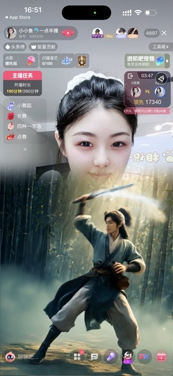 小小鱼🐬一点半播的图片