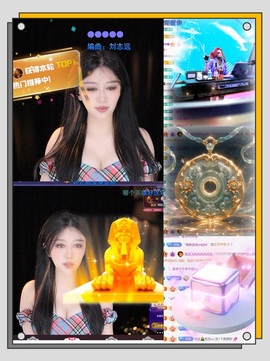凤凤凤凤凤凤凤凤凤.的图片