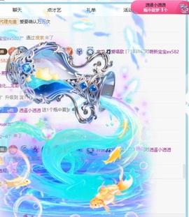 齐悦🎵爱唱歌的图片