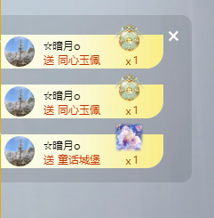 阿晟🔥砥砺前行的图片