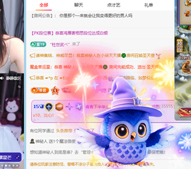 青青下半年走鸿运的图片