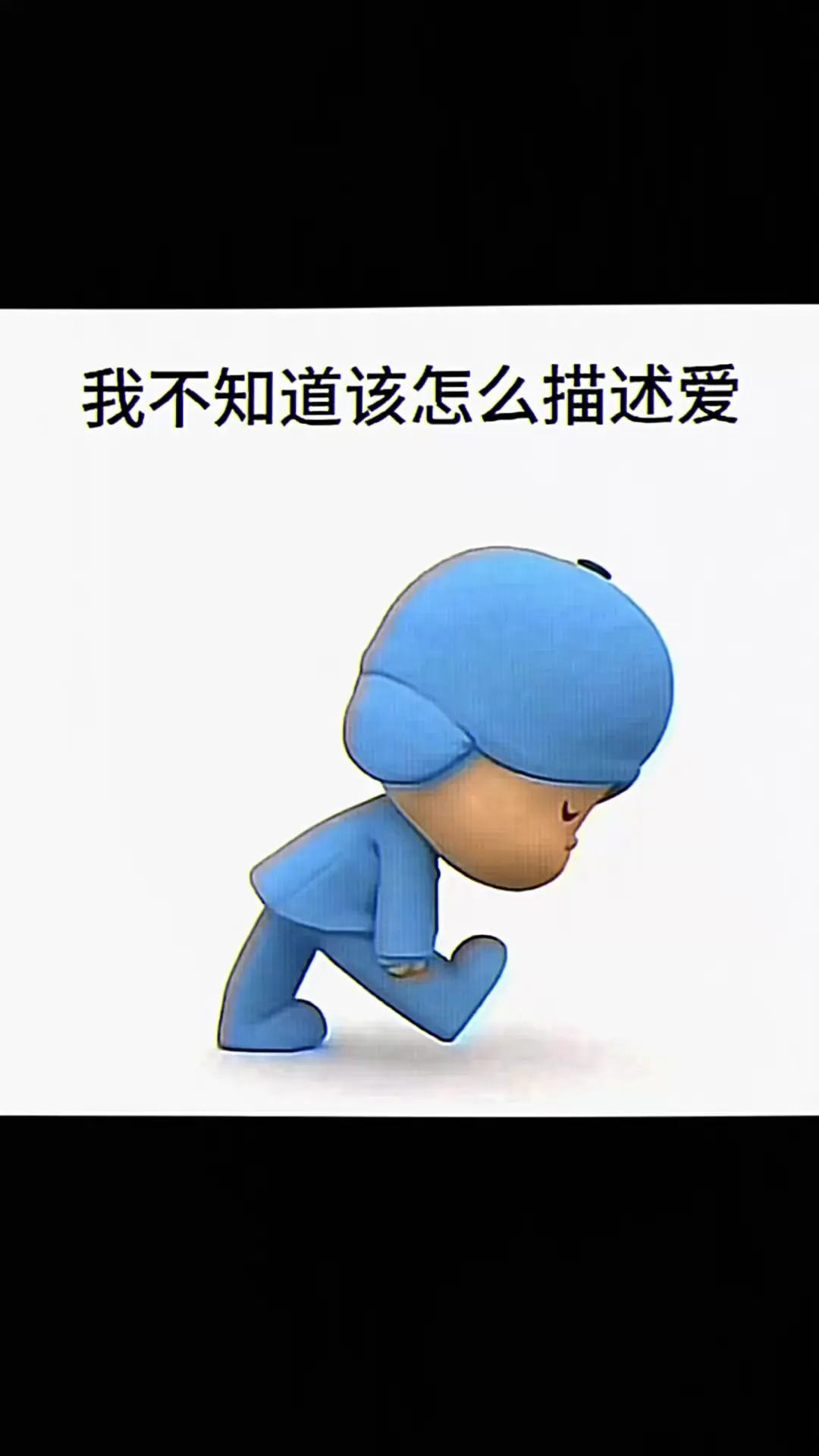感到幸福的每个瞬间