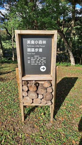 一只楚楚熊☆的图片