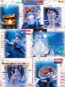 ❥小柒天天播↗的图片