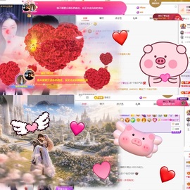 林苏月超幸运的图片