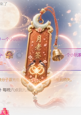 冰凌歌~的图片