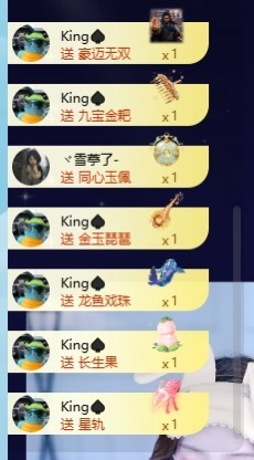 千百万.的图片