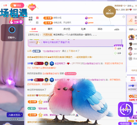 依芝呵呵了~❤️~的图片
