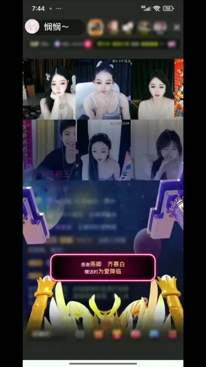 一晃我们就认识一个月