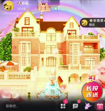 又是快乐的一天呀