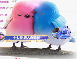 冰凌歌~的图片