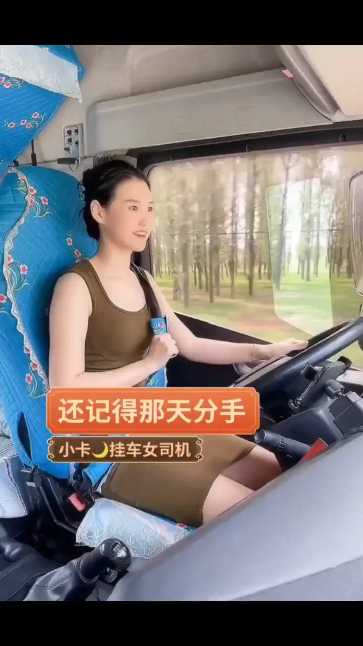 记录一下生活