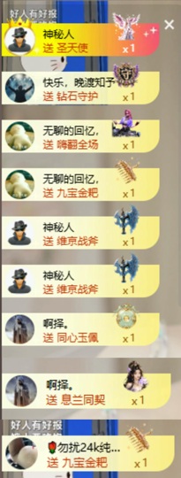 齐悦🎵爱唱歌的图片