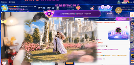 皖皖💰好运来~的图片