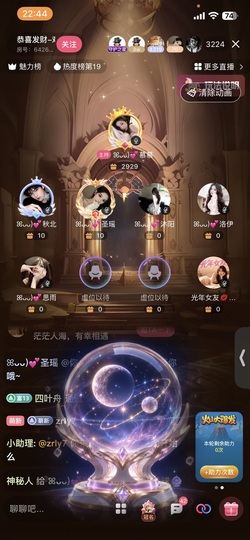 ꕤᴗᴗ)💕慕慕的图片