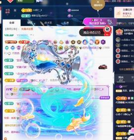 苏苏，越来越好的图片