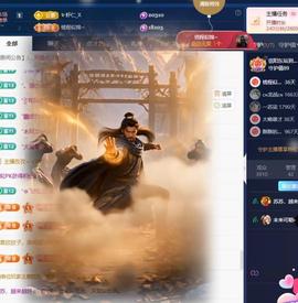 苏苏，越来越好的图片