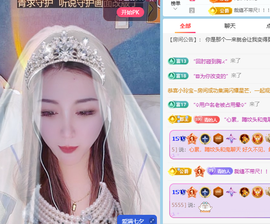 青青下半年走鸿运的图片