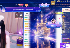 依芝呵呵了~❤️~的图片