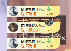 依芝呵呵了~❤️~的图片