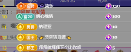 冰凌歌~的图片