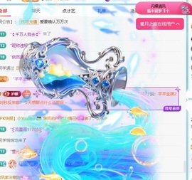齐悦🎵爱唱歌的图片