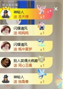 齐悦🎵爱唱歌的图片