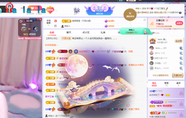 依芝呵呵了~❤️~的图片