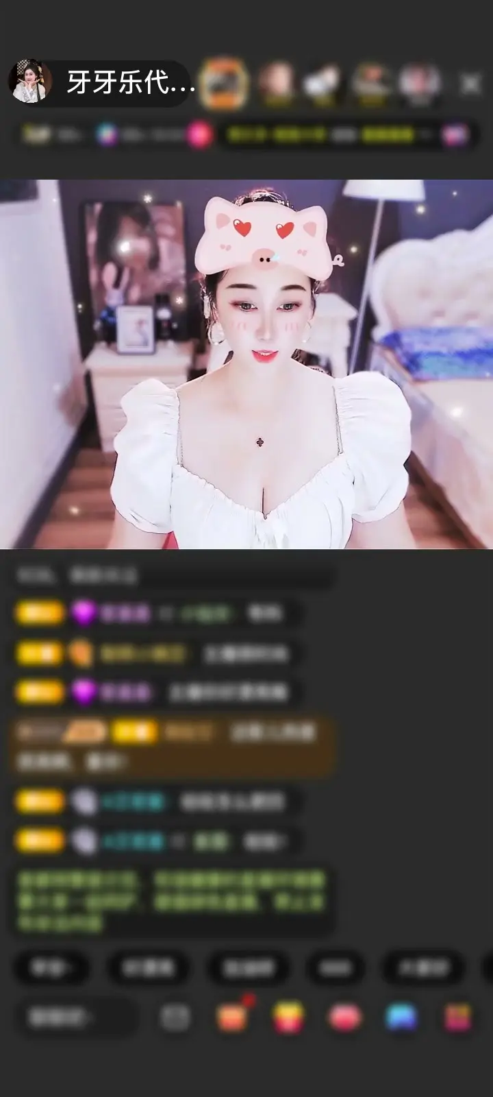 感谢全世界最好的爱哥