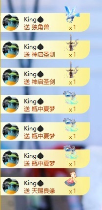 千百万.的图片