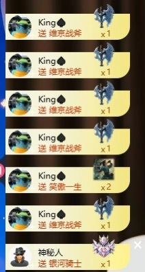 千百万.的图片