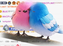 冰凌歌~的图片