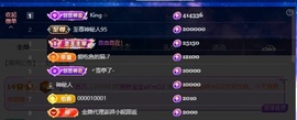 千百万.的图片
