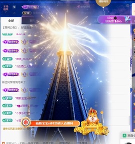 千百万.的图片