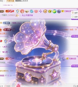 齐悦🎵爱唱歌的图片