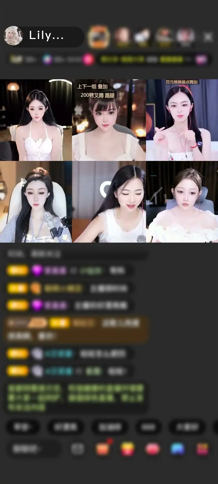感谢有位同学悄悄地来了，赠送深海女王1个