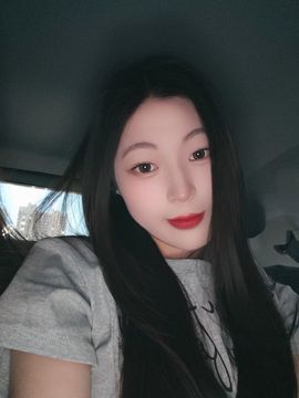 小慧九月求好运的图片