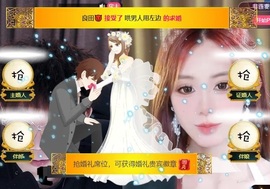 良田😈的图片